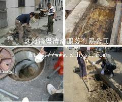 汕頭市鴻粵建設(shè)工程公司地址在哪?鴻粵建設(shè)工程地址,鴻粵建設(shè)工程聯(lián)系地址、商鋪網(wǎng)址地址