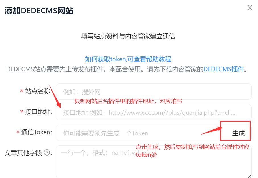 汕頭網站建設 塑造粵東數字門戶，賦能企業品牌升級