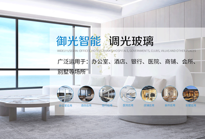 汕頭龍崗網站建設 打造企業數字名片，賦能本地業務增長